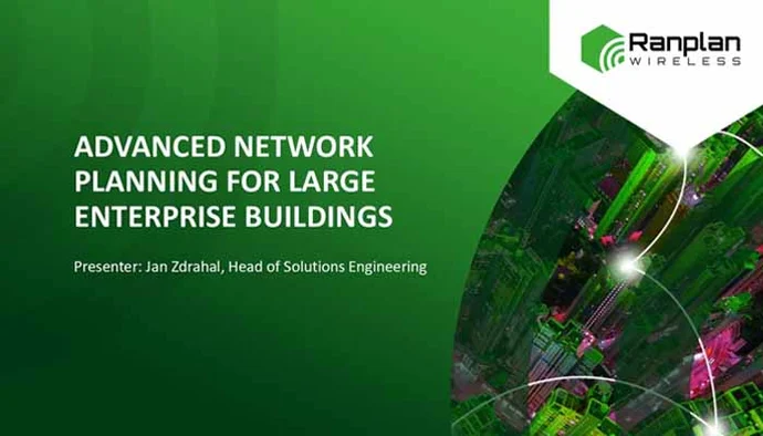 网络研讨会——大型企业建筑的先进网络规划