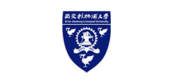 西交利物浦大学